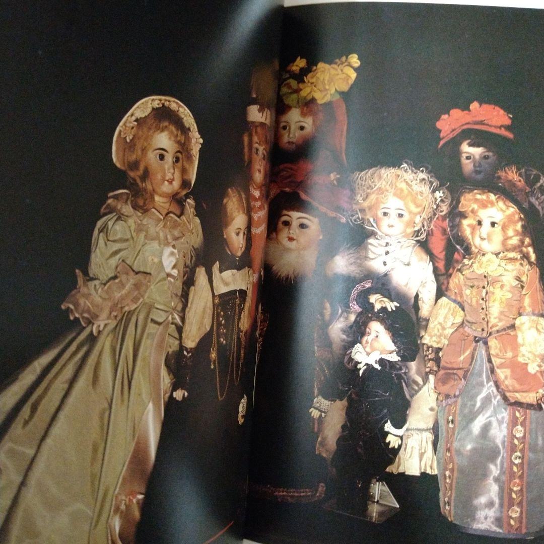 西洋人形館 ANITA'S DOLL MUSEUM 沢渡朔写真集