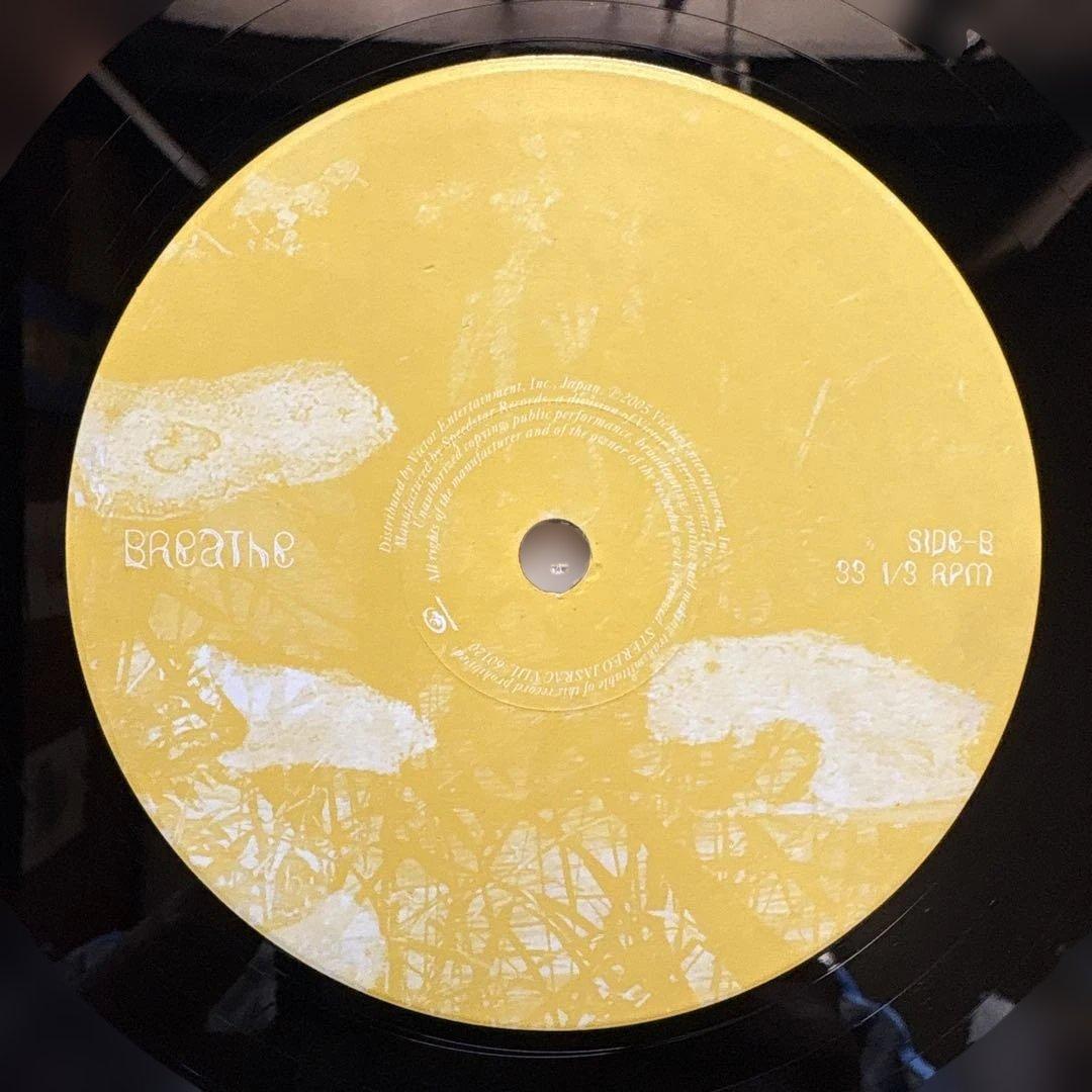 UAのアルバム「Breathe」のLPレコード