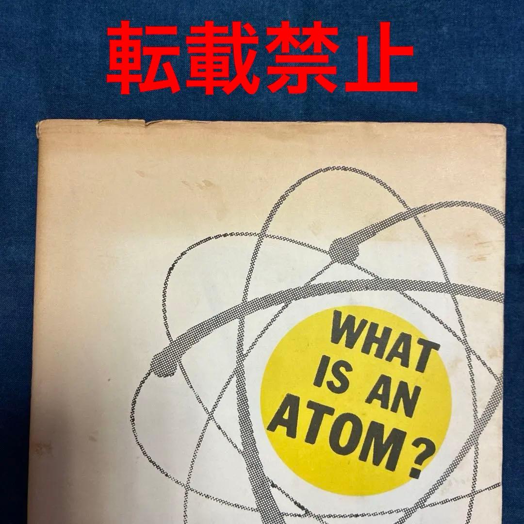 クリーム•ソーダ物語 50'sの先駆者、原宿のレジェンド山崎眞行 著 JICC刊