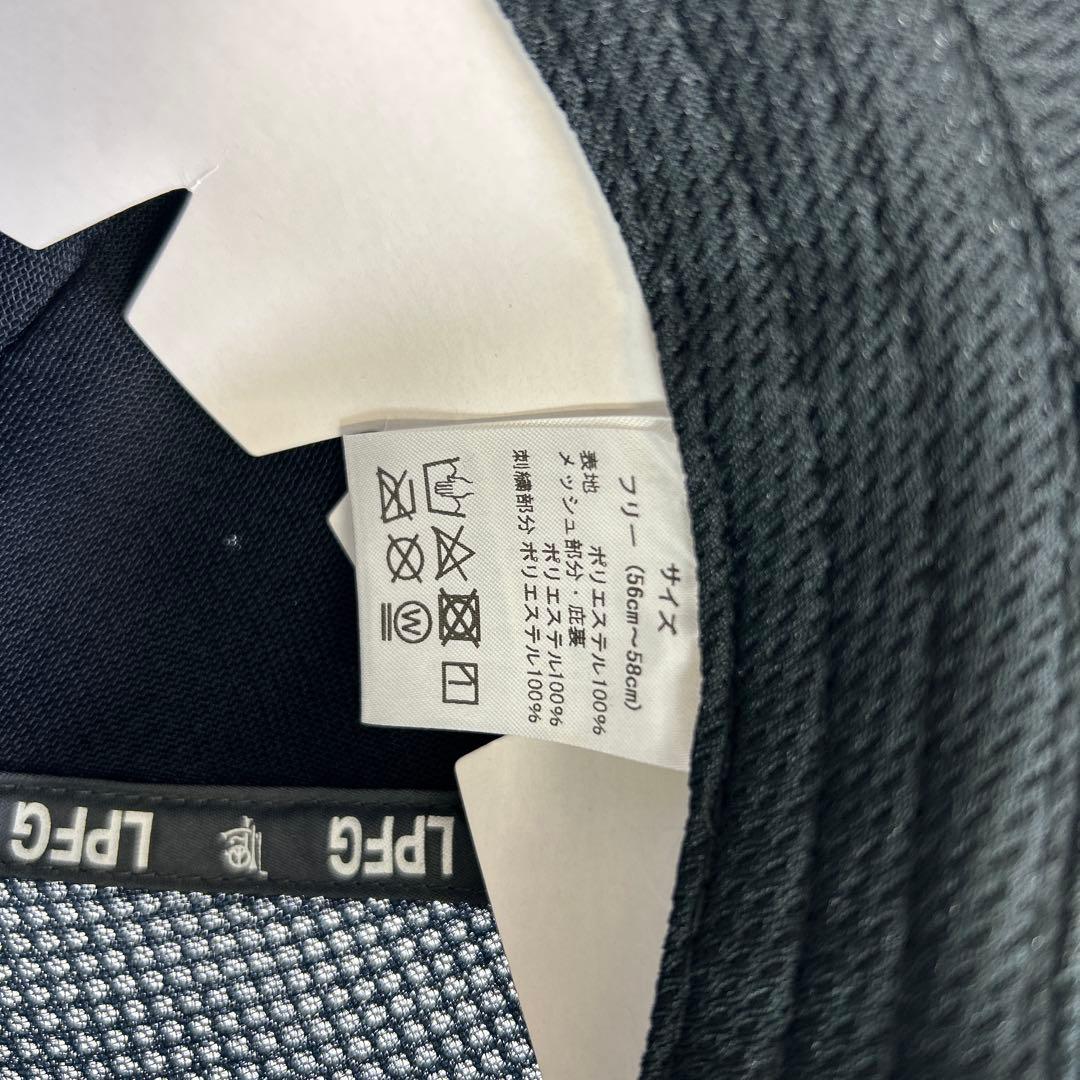 【ケンケン】LPFG ルシアンペラフィネ　メッシュキャップ ネイビー