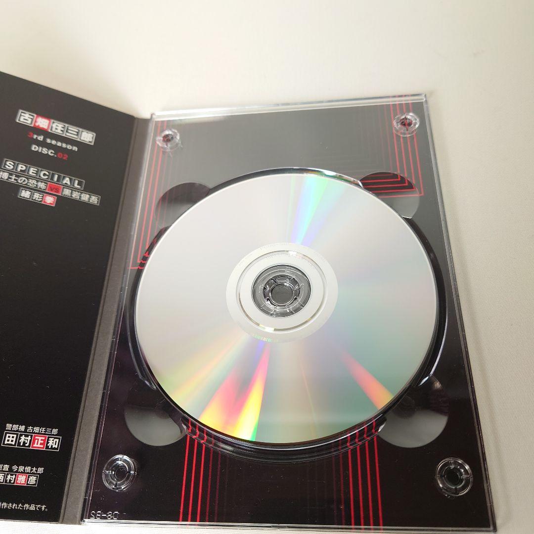 古畑任三郎 3rd season DVD-BOX〈6枚組〉 SMAP回収録
