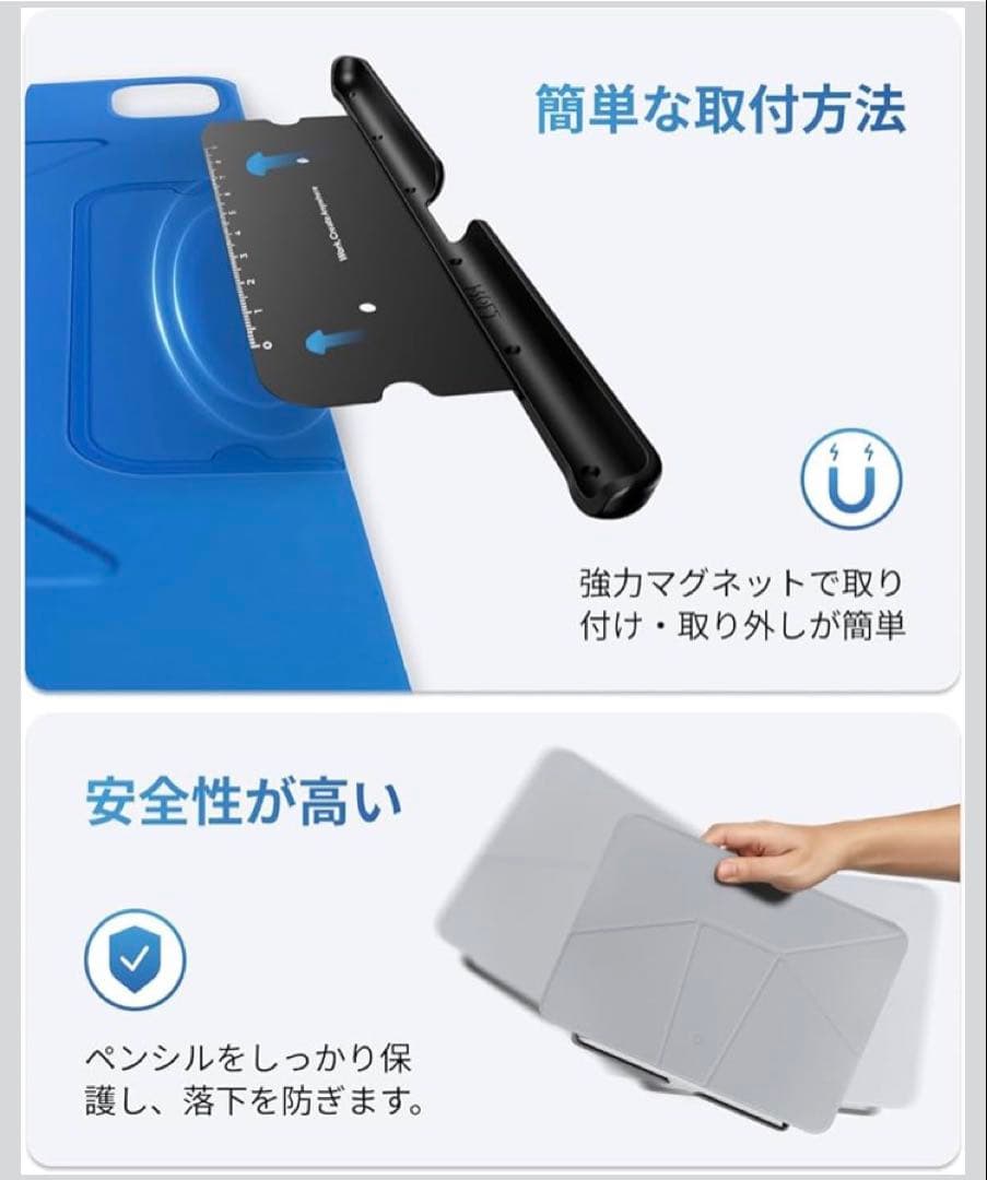 MOFT ダイナミックフォリオ iPadPro11インチ+専用ペンシルホルダー