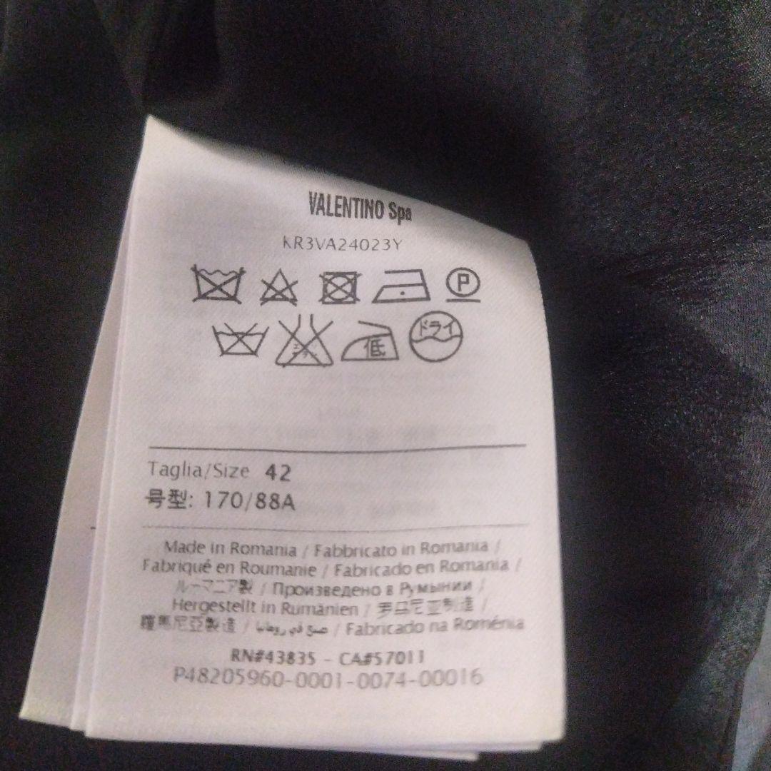 値下げ　RED VALENTINO 目プリント 半袖ワンピース