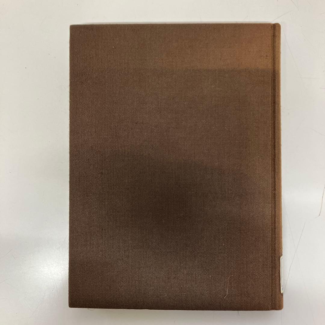 【中古本】大衆芸能資料集成第一巻
