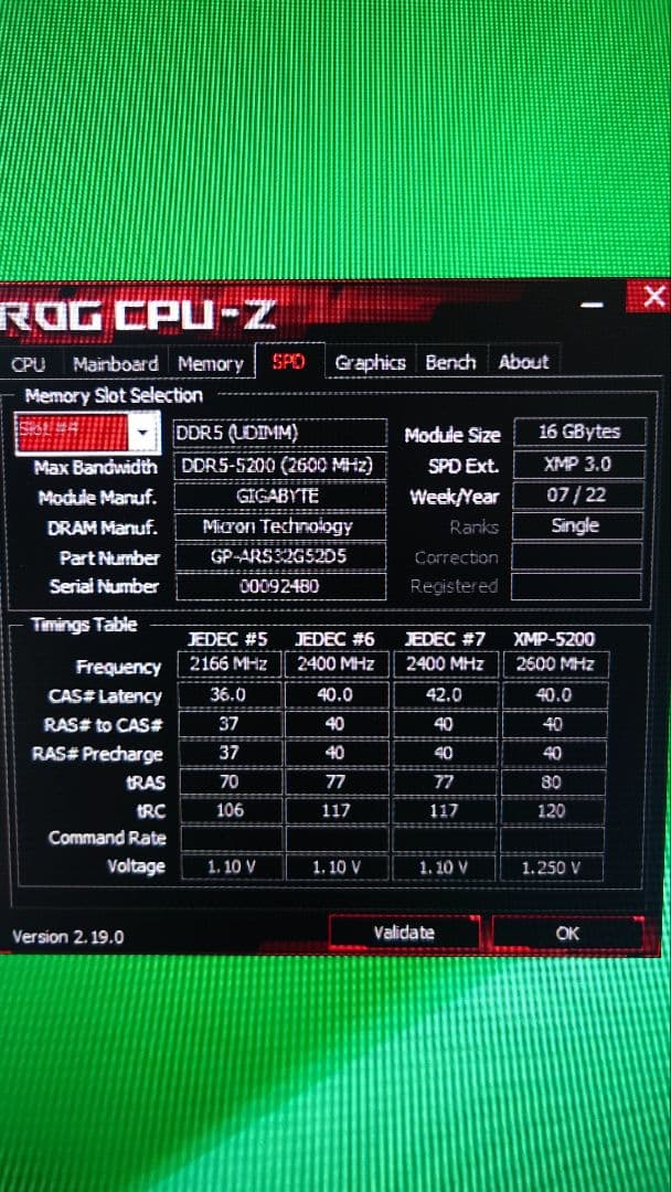 GIGABYTE AORUS DDR5-5200 16GBx2枚組.合計32GB