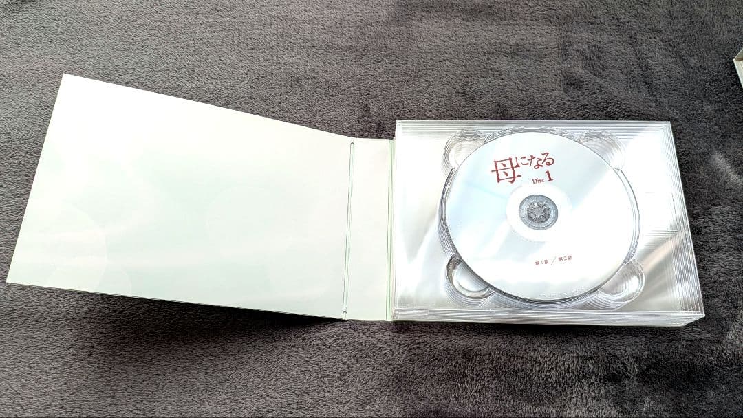 母になる TVドラマ DVD BOX