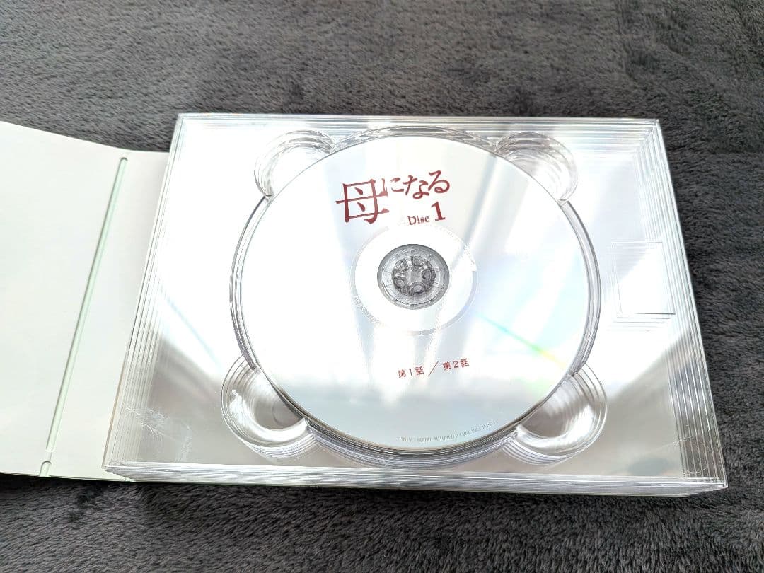 母になる TVドラマ DVD BOX