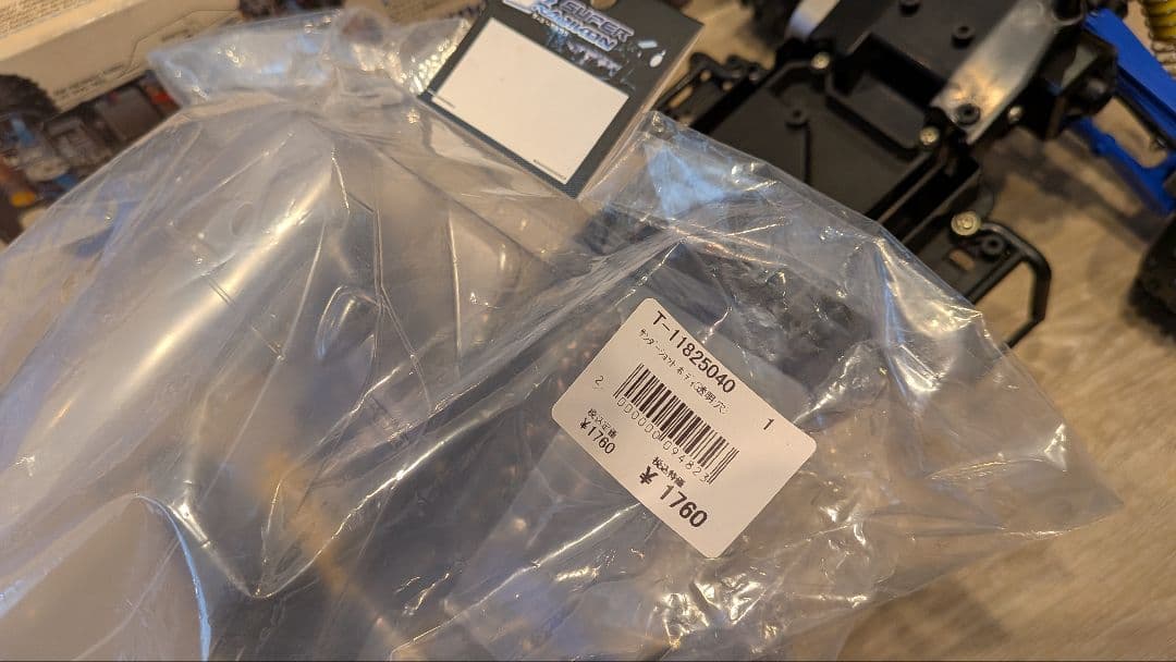【当時物】タミヤ　ラジコン　サンダーショット（未使用ボディ、ステッカー付）
