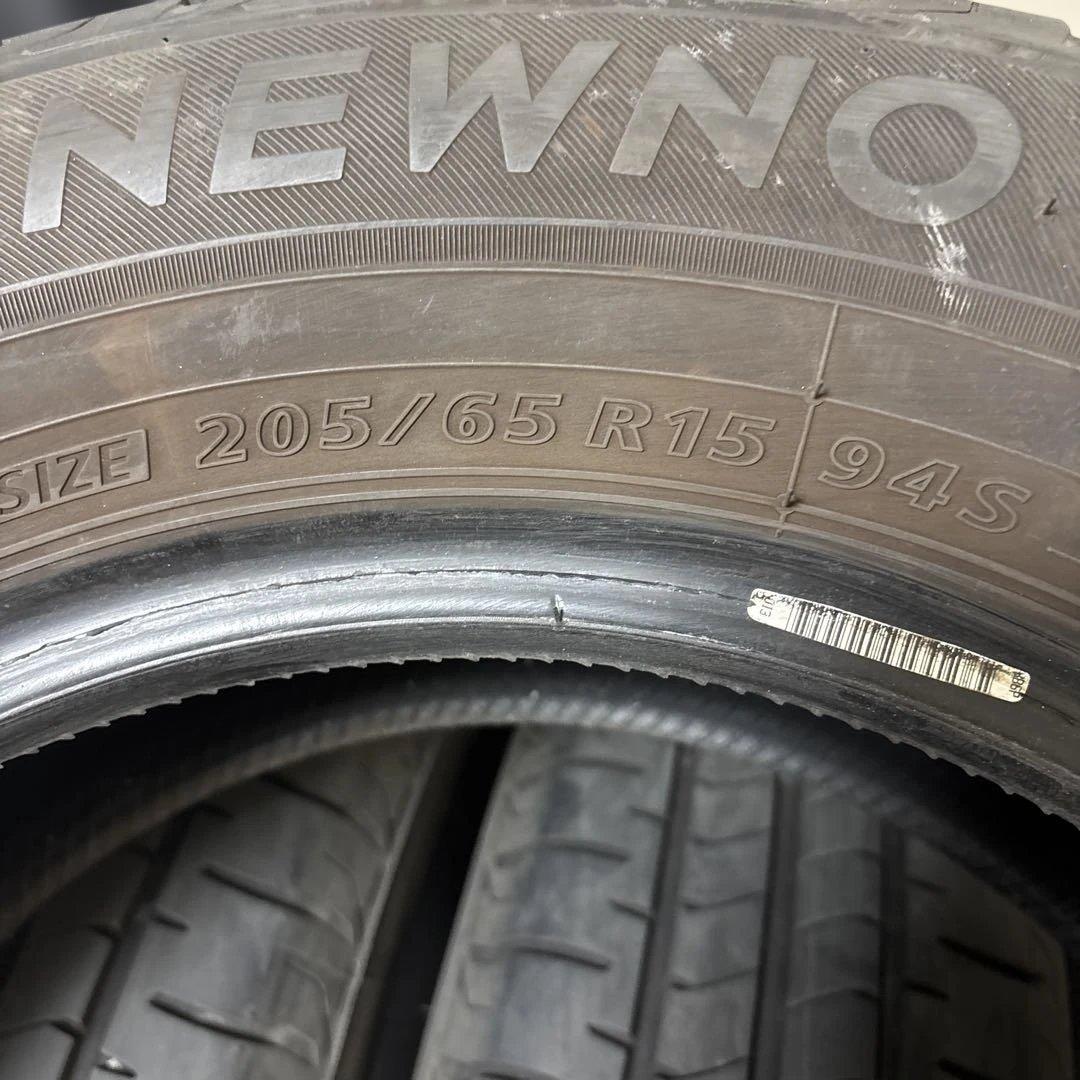 美品2023年製205/65R15(94S)ブリヂストン製エコピアNEWNO