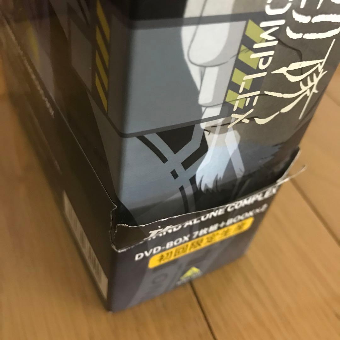 攻殻機動隊 STAND ALONE COMPLEX DVD-BOX〈初回限定生…