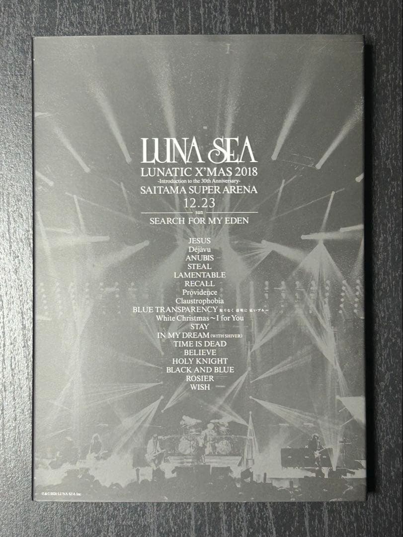 LUNATIC X'MAS 2018 「SEARCH FOR MY EDEN」