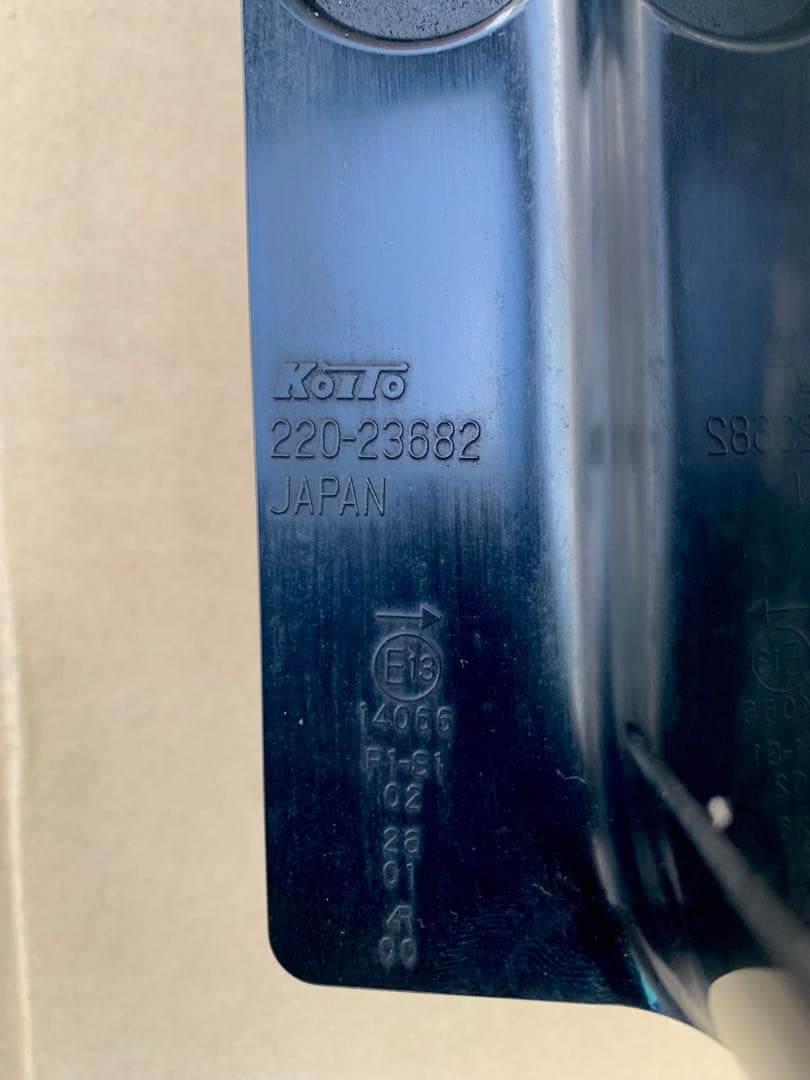 コト LEDテールランプ 220-23682 日本製 日産セレナ HFC26