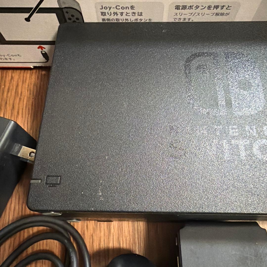 d*2様 Nintendo Switch 本体 ジョイコン 箱付き