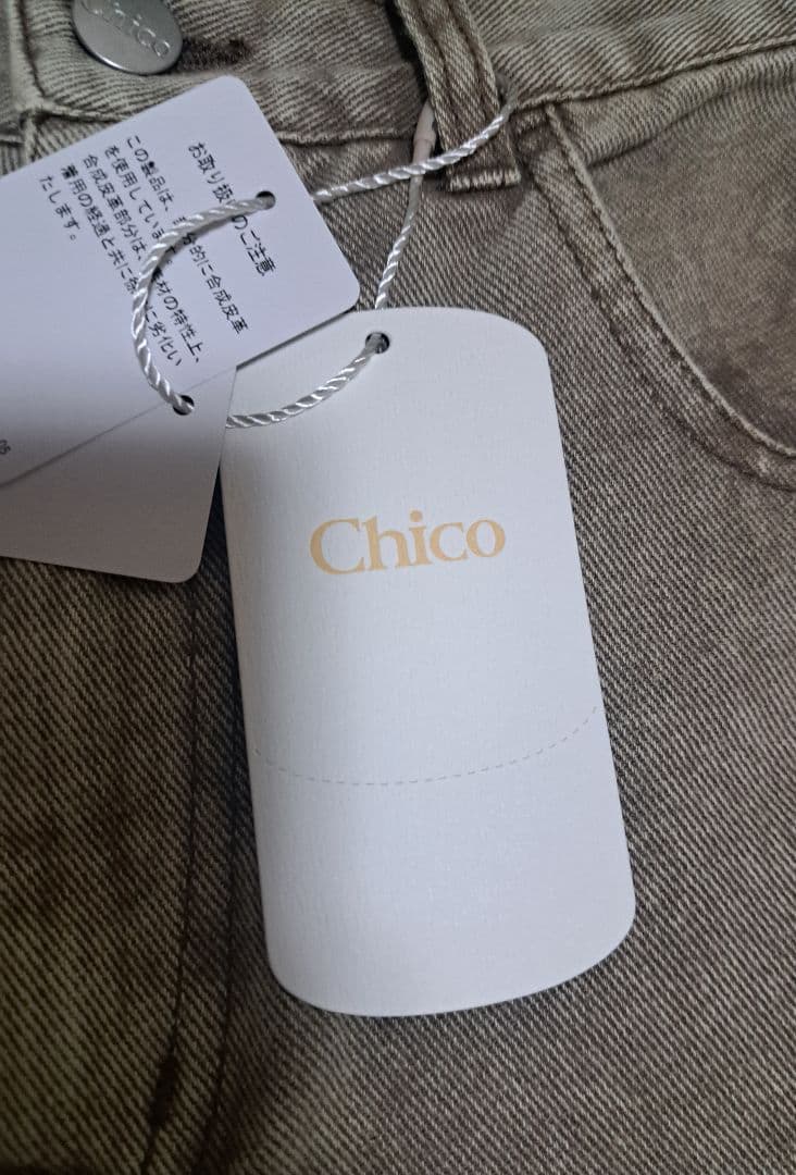 タイムバーゲン今日の夜12時まで6500円に値下げ中　新品　chico