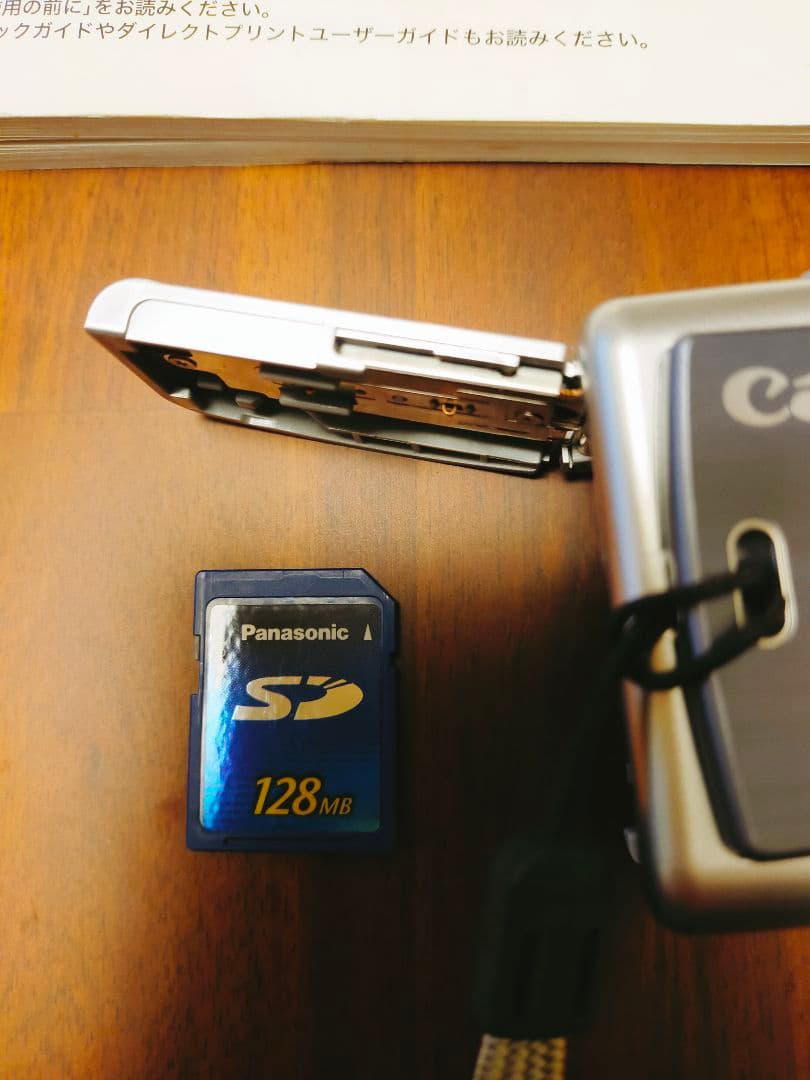 美品Canon PowerShot A400 動作確認済み 本体とユーザーガイド