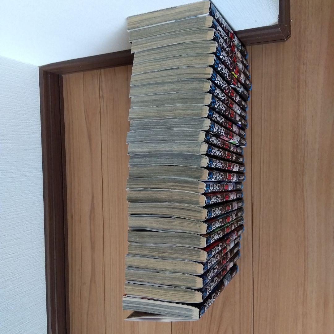 予約済　鬼滅の刃全巻セット　外伝１冊つき