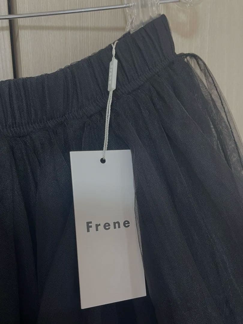 Frene ブラック フレアスカート