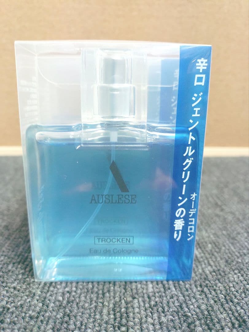 436☆ アウスレーゼ トロッケン オーデコロン 75ml