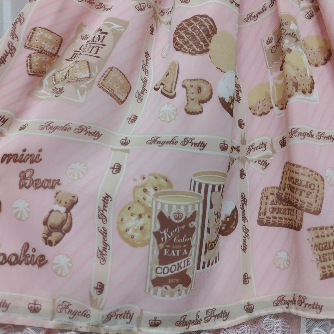 Cream Cookie Collection ワンピース ピンク