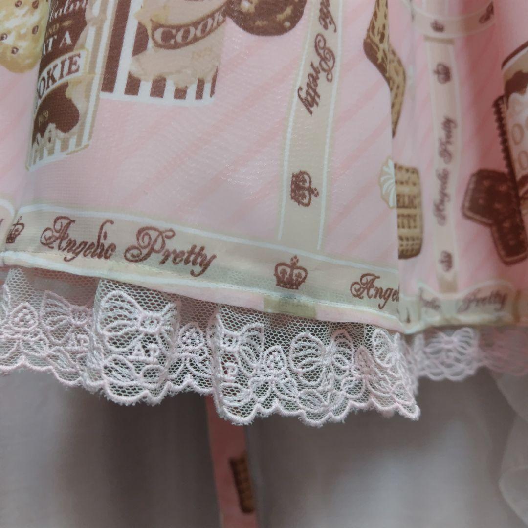 Cream Cookie Collection ワンピース ピンク