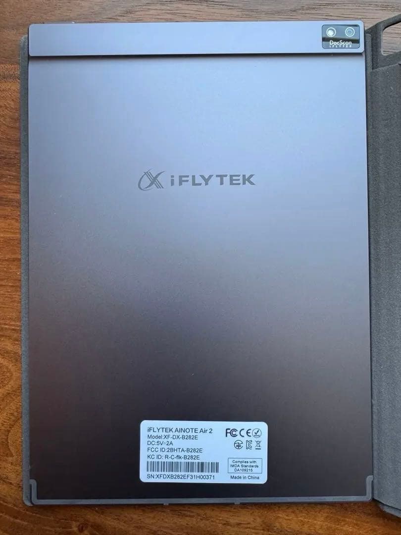iFLYTEK AINOTE Air 2 手書きタブレット保護カバー付き