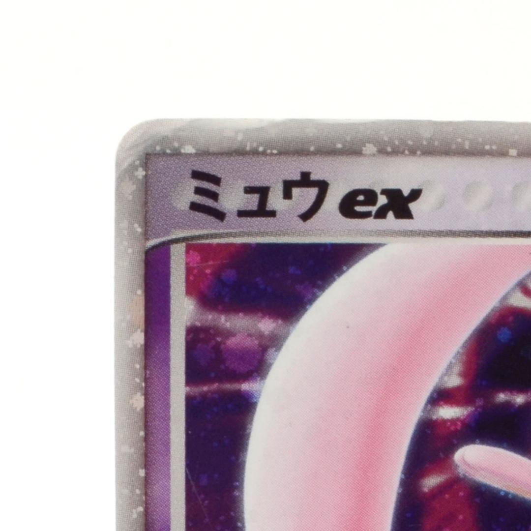 ミュウex ZG0-3P6-6WH 003/015　ポケモンカード　ポケカ