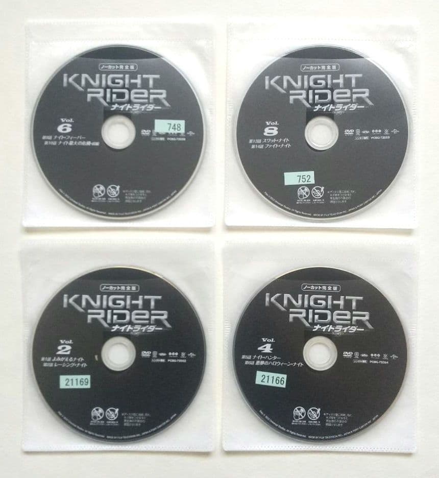 ナイトライダーNEXT ノーカット完全版 全9巻 レンタル落ちDVD ネクスト