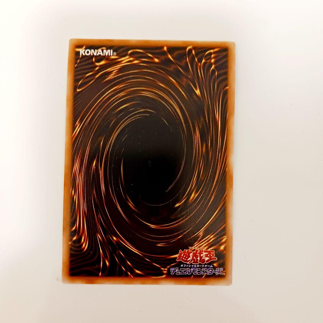 【動作確認済み】遊戯王 デュエルモンスターズ ゲームボーイ