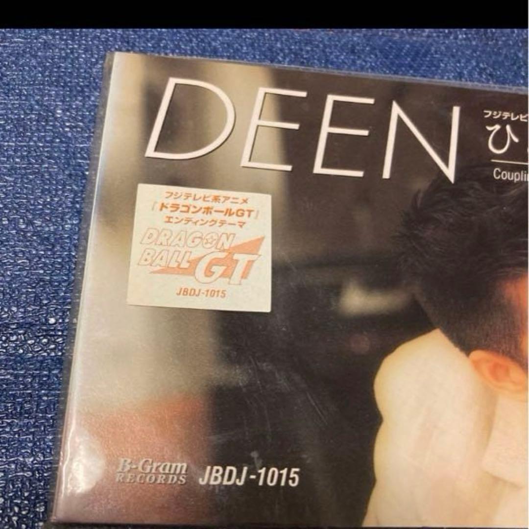 deen ドラゴンボールGT .ひとりじゃない 8センチ8cmシングルCD 新品