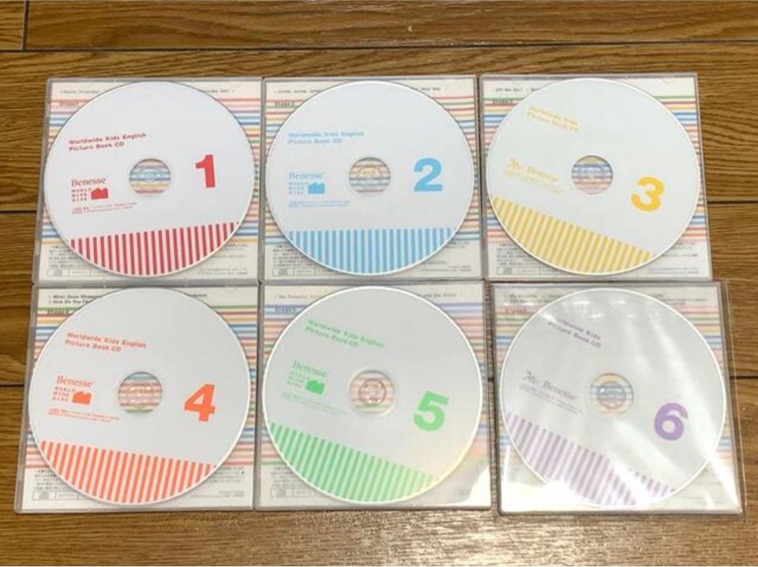 ワールドワイドキッズ Picture Book CD & 絵本