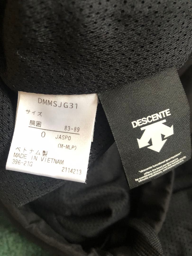 Gemma専用