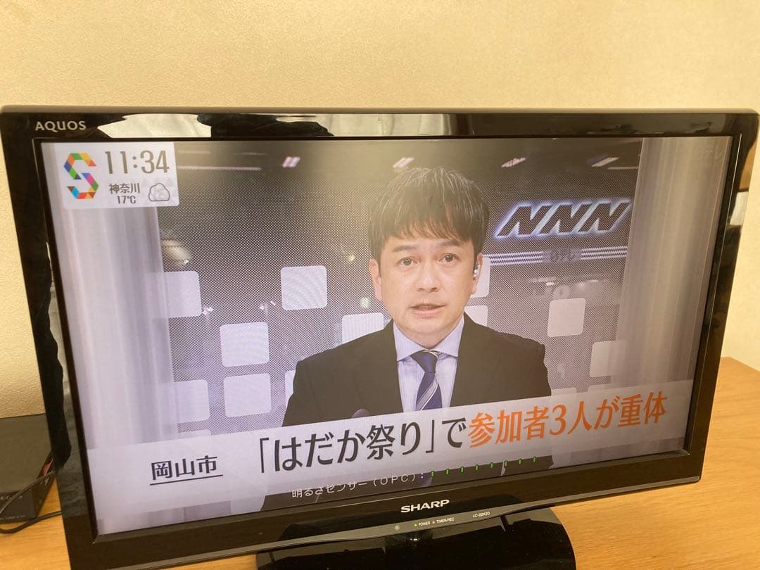 SHARP AQUOS LC-22K20 液晶テレビ 本体　リモコン