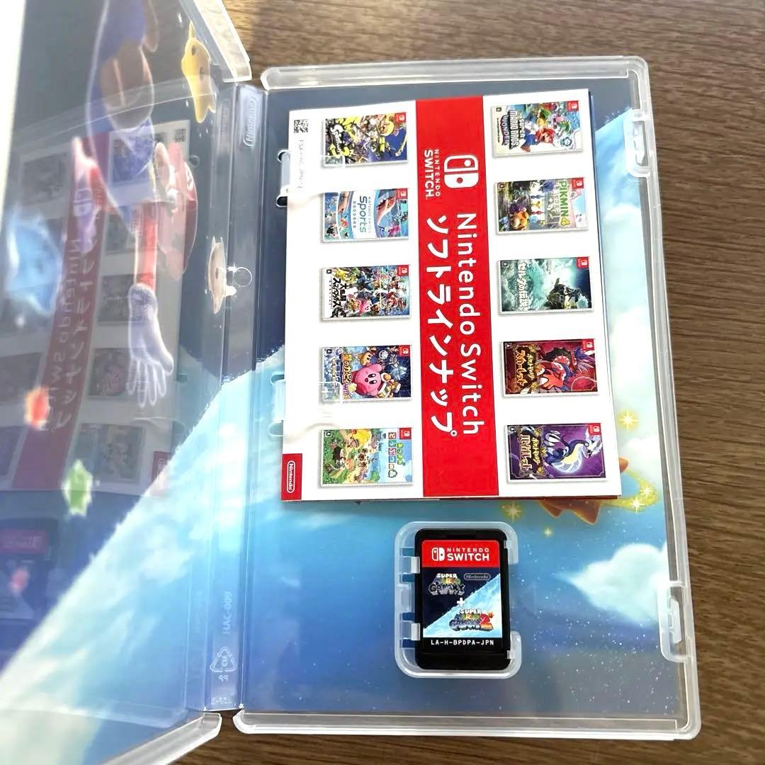 Switch スーパーマリオギャラクシー 2