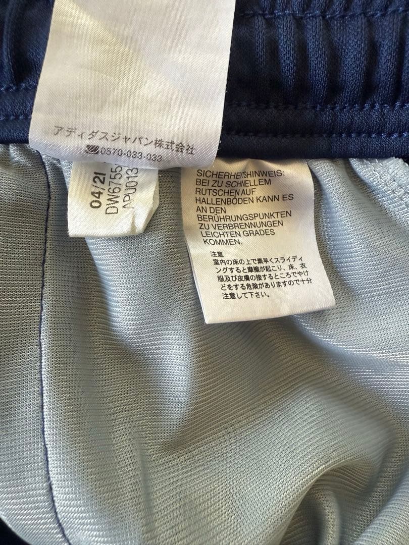 う*ん様 adidas ジャージ セットアップ XO 3Lネイビー上下