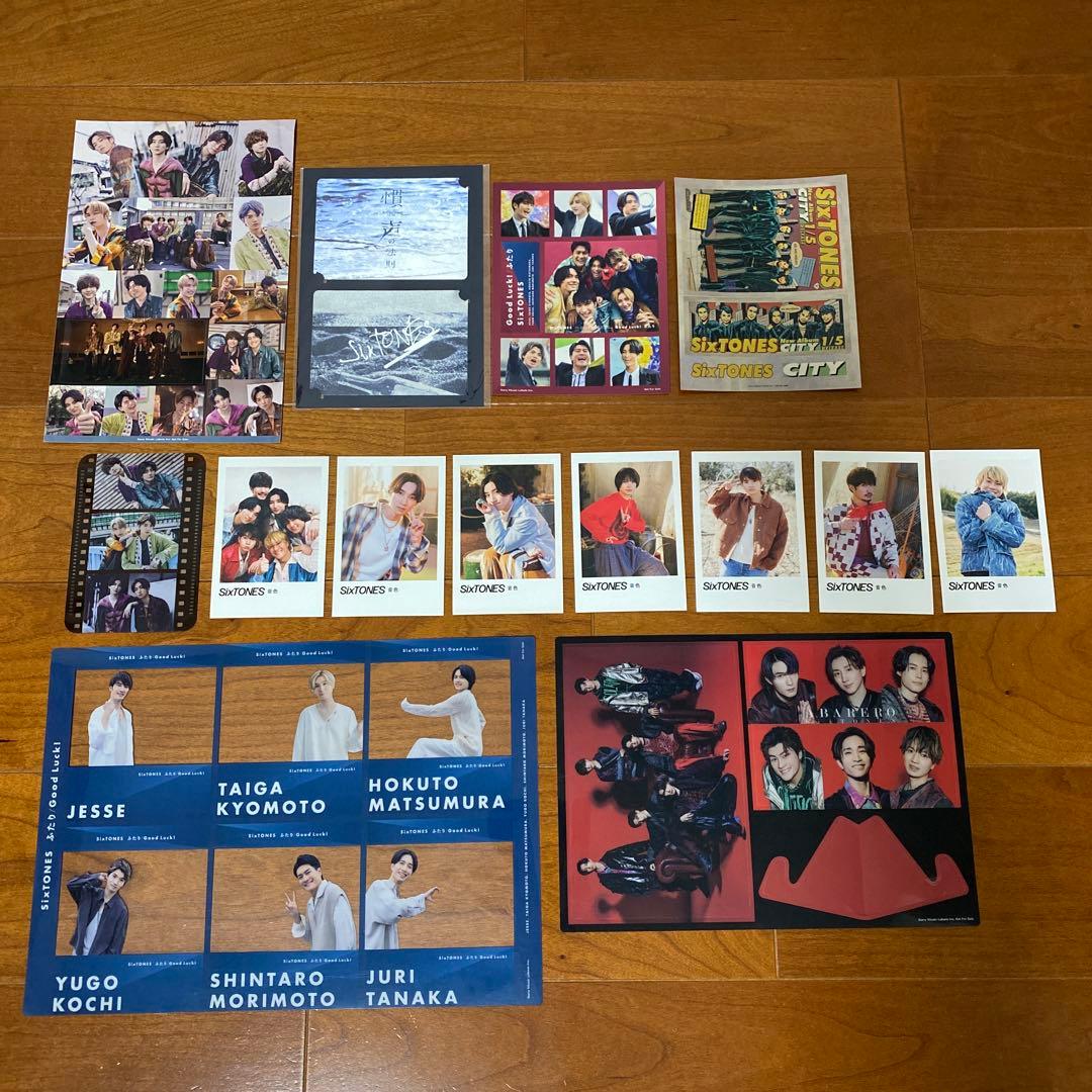 SixTONES シングル CD うちわ 特典 会報 パンフレット ステッカー