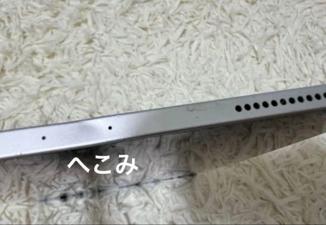 〈マック〉iPad Pro 11インチ (第1世代) Wi-Fi 64GB