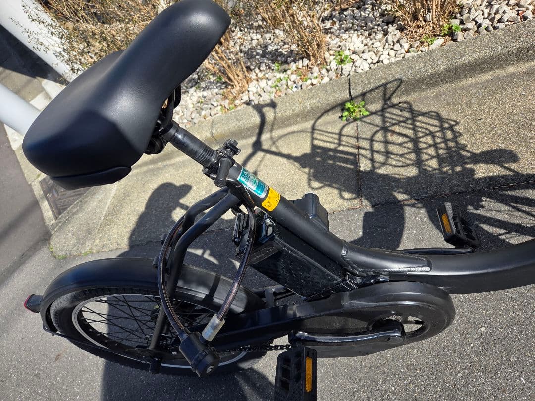 パナソニック 電動アシスト自転車 ブラック 前カゴ付き BE-ELSW013