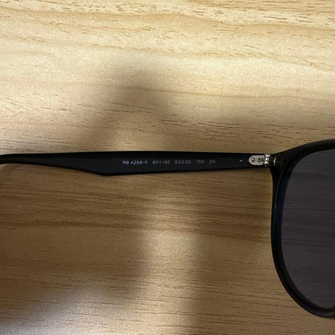 z*3様 Ray-Ban サングラス RB4259F-601/80(ブルー)