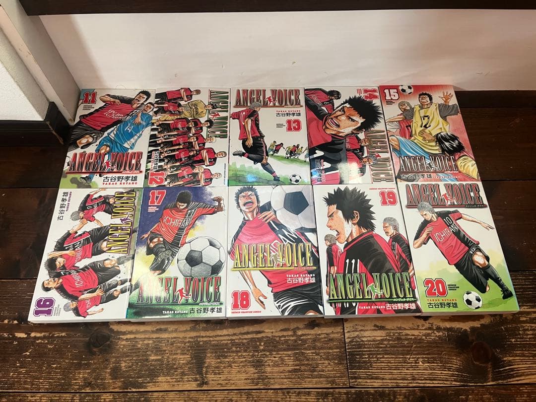 ANGEL VOICE 　エンジェルボイス　1-40巻　全巻初版　美品