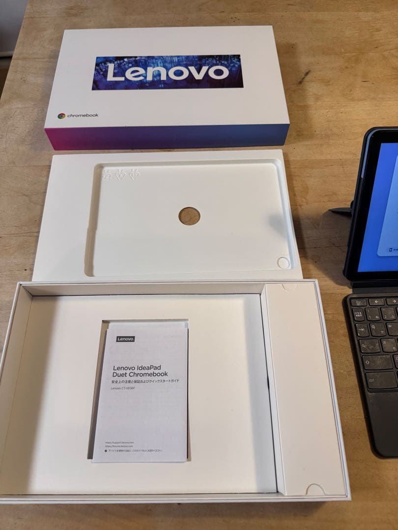 Androidタブレット本体 Lenovo chromebook