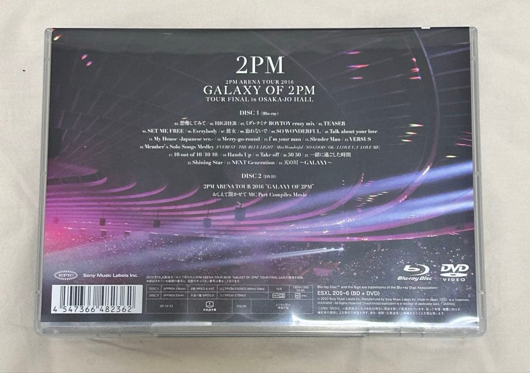 【Blu-ray】2枚セット販売 GALAXY OF 2PM 2016