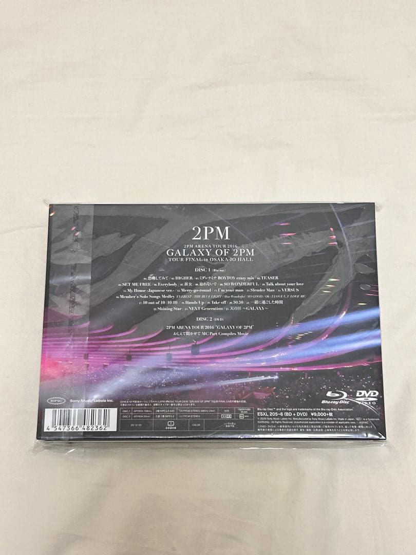 【Blu-ray】2枚セット販売 GALAXY OF 2PM 2016