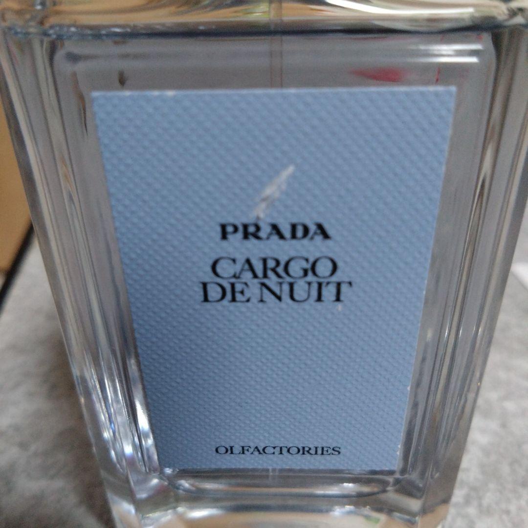 PRADA CARGO DE NUIT 100ml オードトワレ