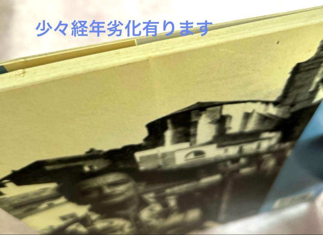 レア本★SALVADOR・DALI（サルバドール・ダリ）洋書