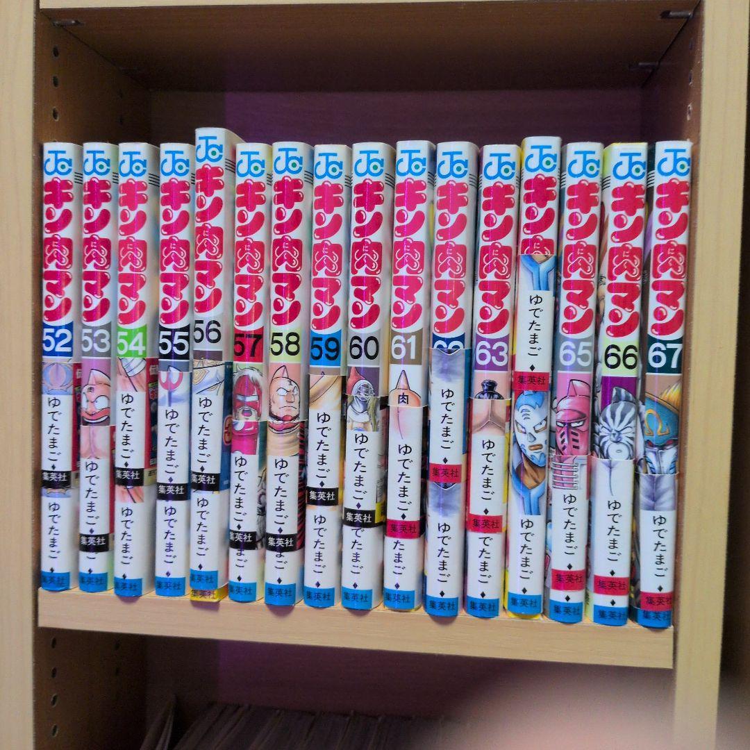 ギャグマンガ日和 37-76巻セット