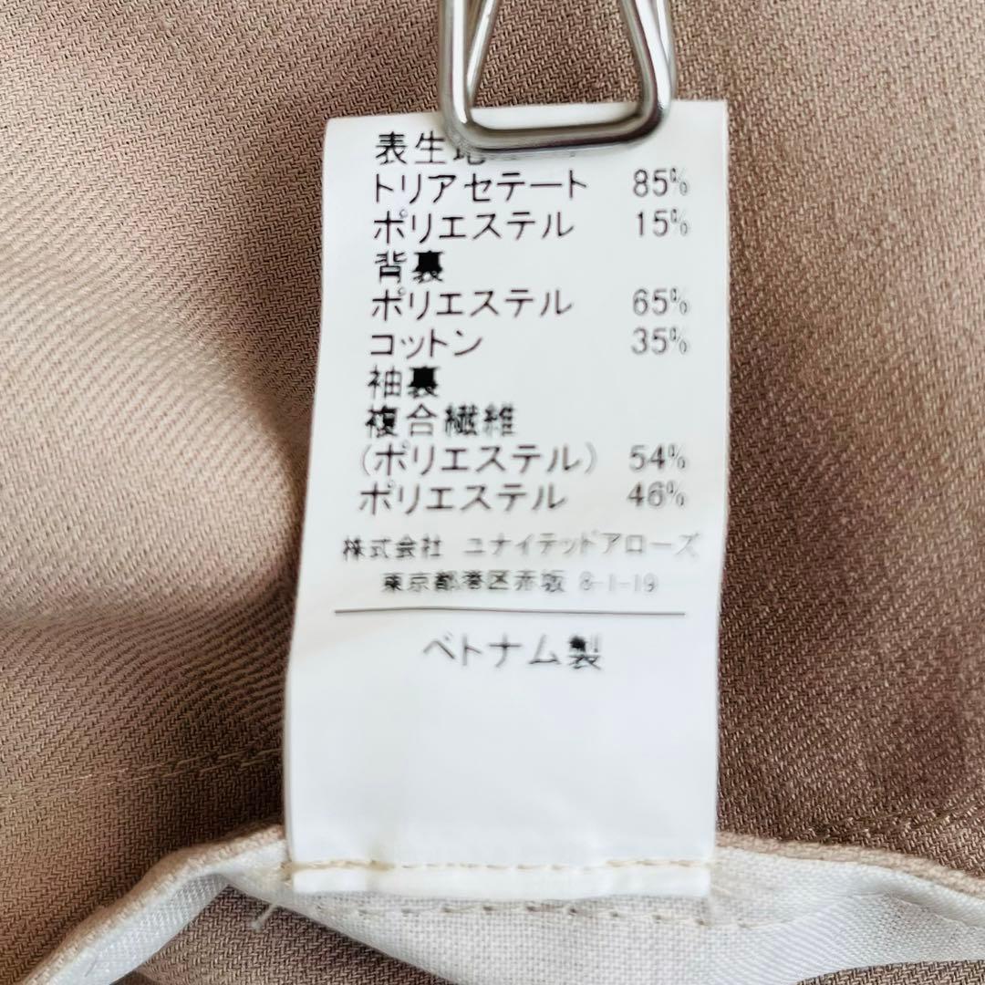 グリーンレーベルリラクシング 洗える テーラードジャケット 金ボタン ダブル