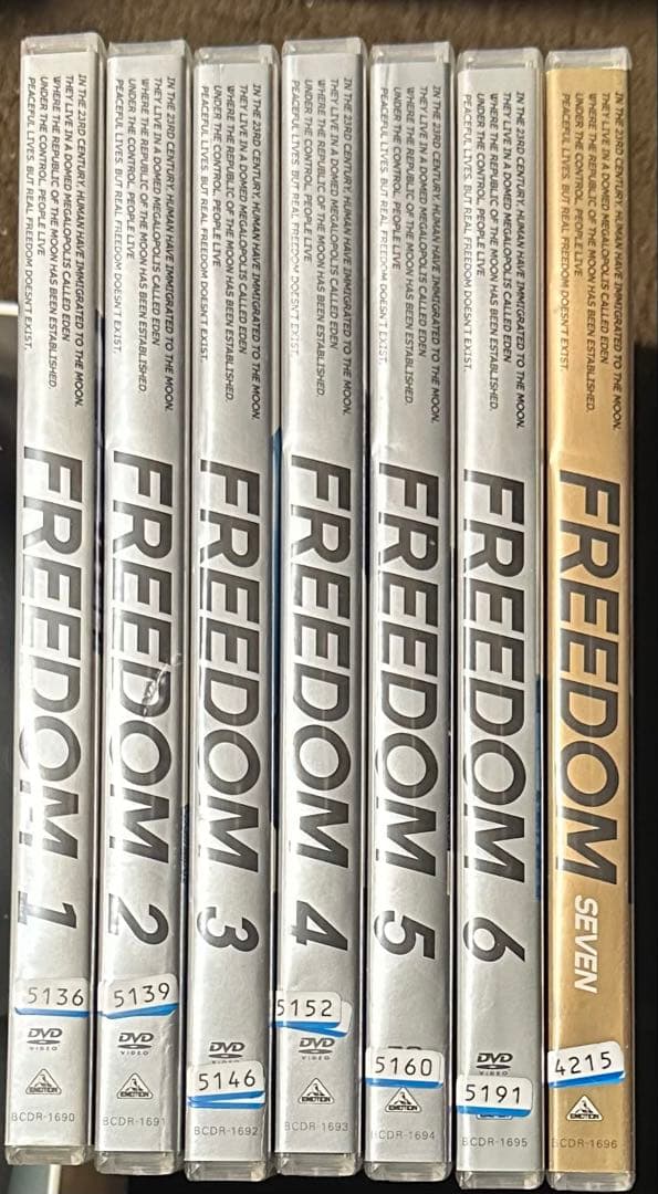 アニメDVD+ FREEDOMセット