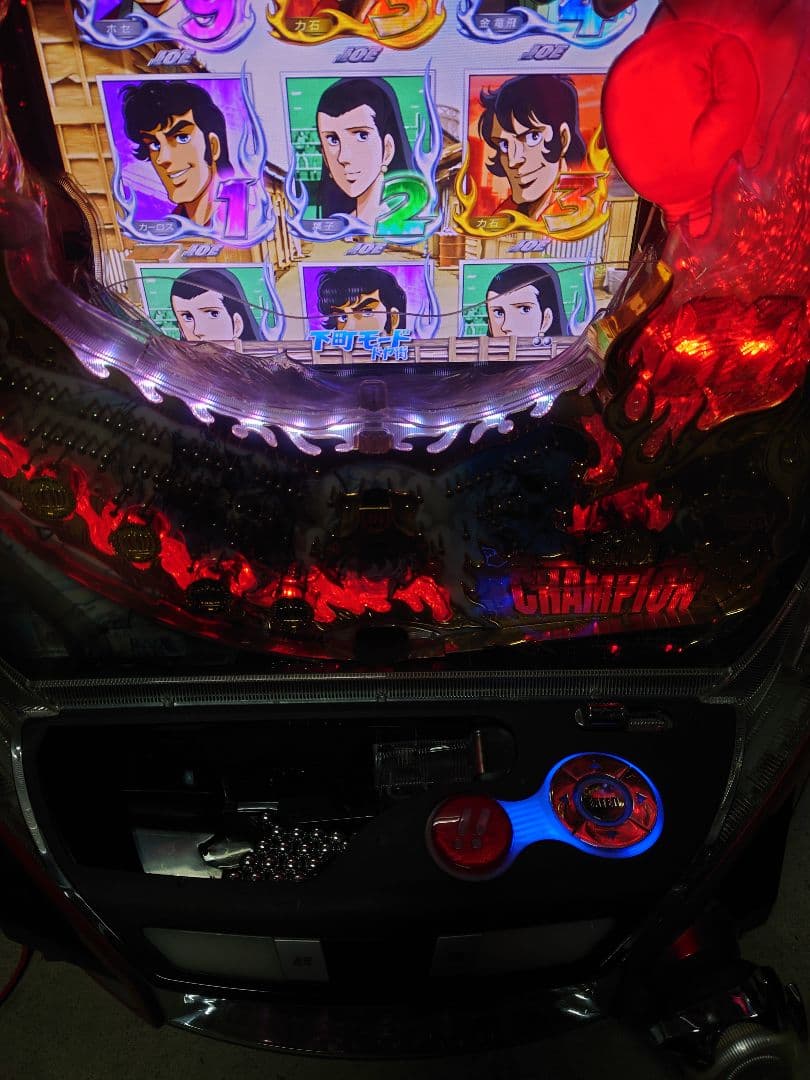運び屋平次パチンコ　実機　あしたのジョー