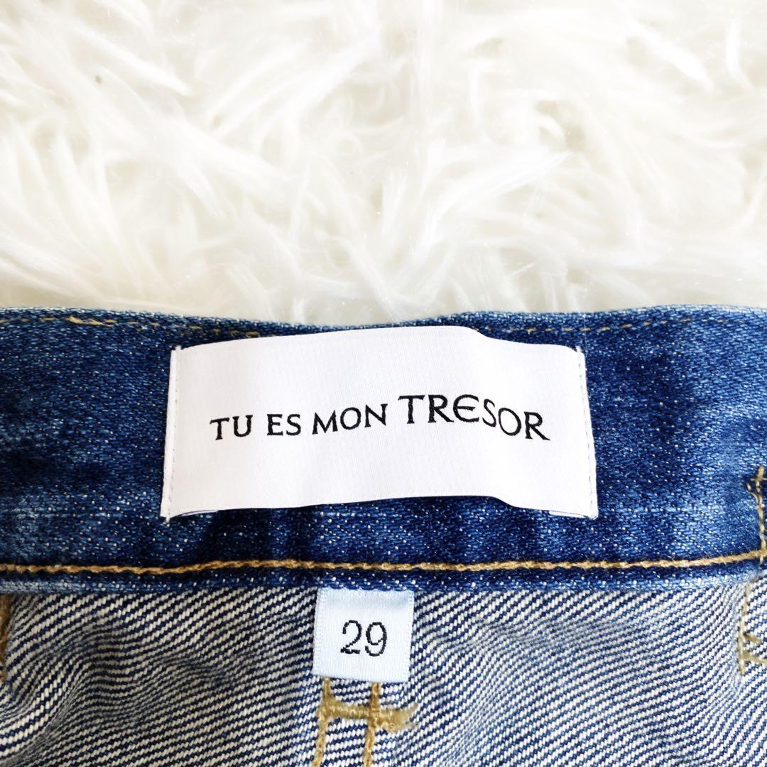 美品　Tu es Tresor The Carnelian Jean w29