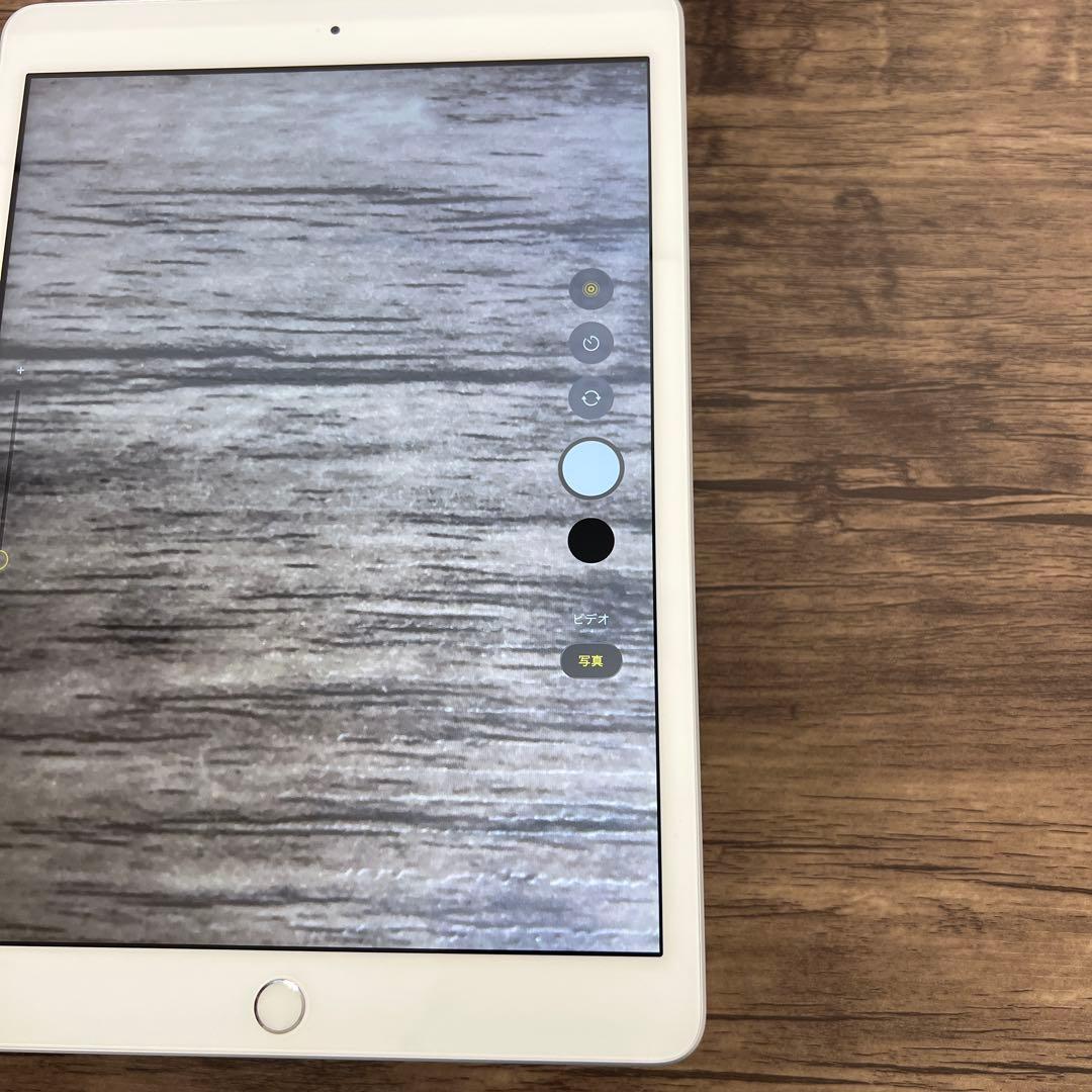 263335 Apple iPad (第８世代) Wi-Fi 32GB
